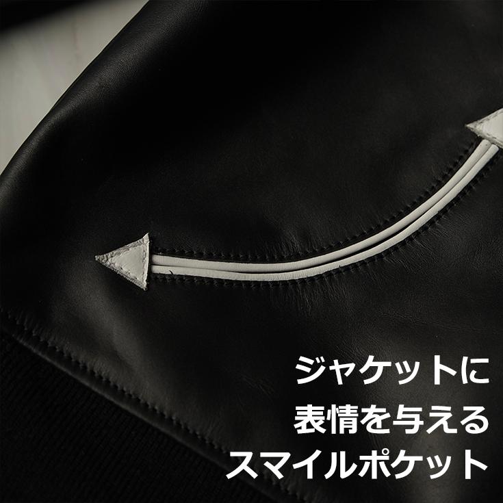 VaLLet 本革 レザースタジャン メンズ ヴァレット VALLET07VG  レザージャケット レザースタジャンの画像