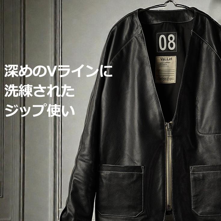 VaLLet 本革 レザーカーディガン メンズ ヴァレット VALLET08AN レザー