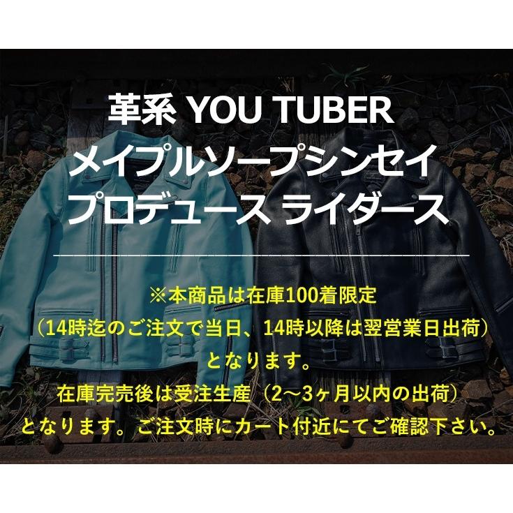 LIUGOO PLUS 本革 UKダブルライダースジャケット メンズ リューグープラス DRY18A  ライダースジャケット レザージャケットの画像