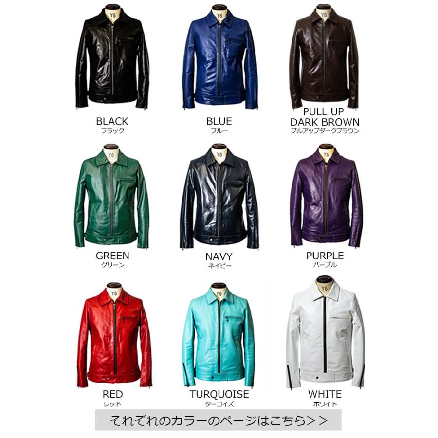アウトレットSALE30%OFF中】Liugoo Leathers 本革 UK襟付きシングル