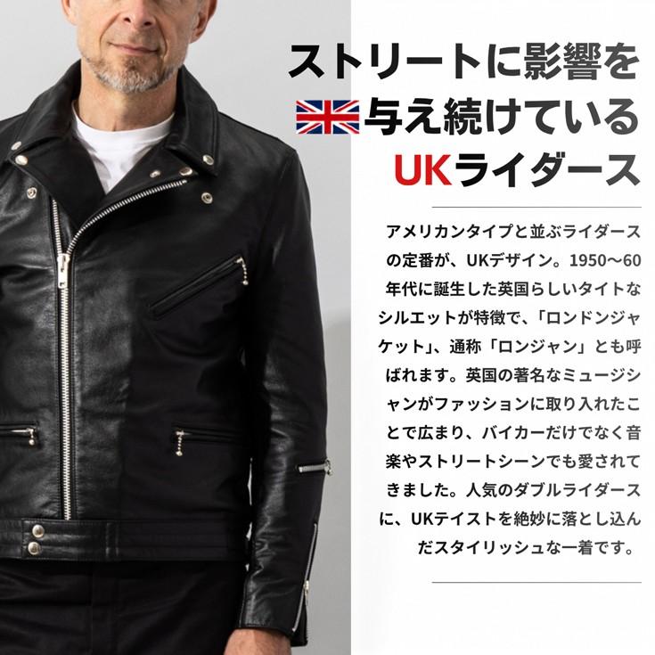 10/31まで10%OFFクーポン】Liugoo Leathers 本革 UKライディング