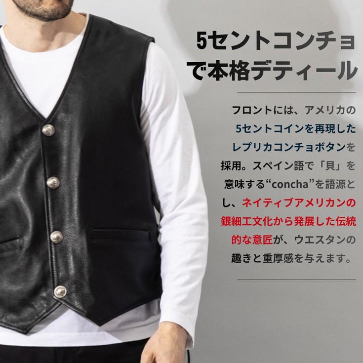 10/31まで10%OFFクーポン】Liugoo Leathers 本革 レザーコンチョベスト