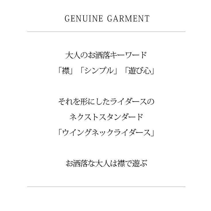 【20周年記念20%OFFクーポン】LIUGOO 本革 襟ボアハイネックシングルジャケット  メンズ リューグー WNG02B  レザージャケット ライダースジャケット AP | Liugoo Leathers | 02
