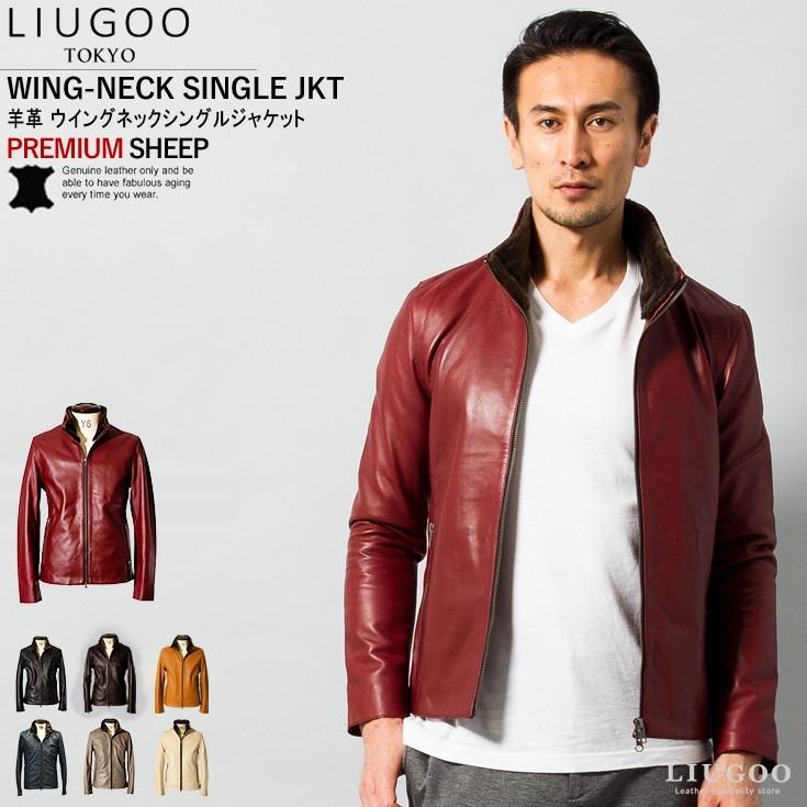 Liugoo Leathers LIUGOO 本革 襟ボアハイネックシングルジャケット