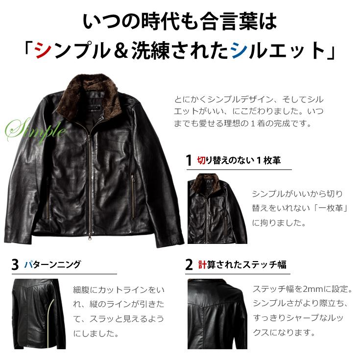 Liugoo Leathers LIUGOO 本革 襟ボアハイネックシングル