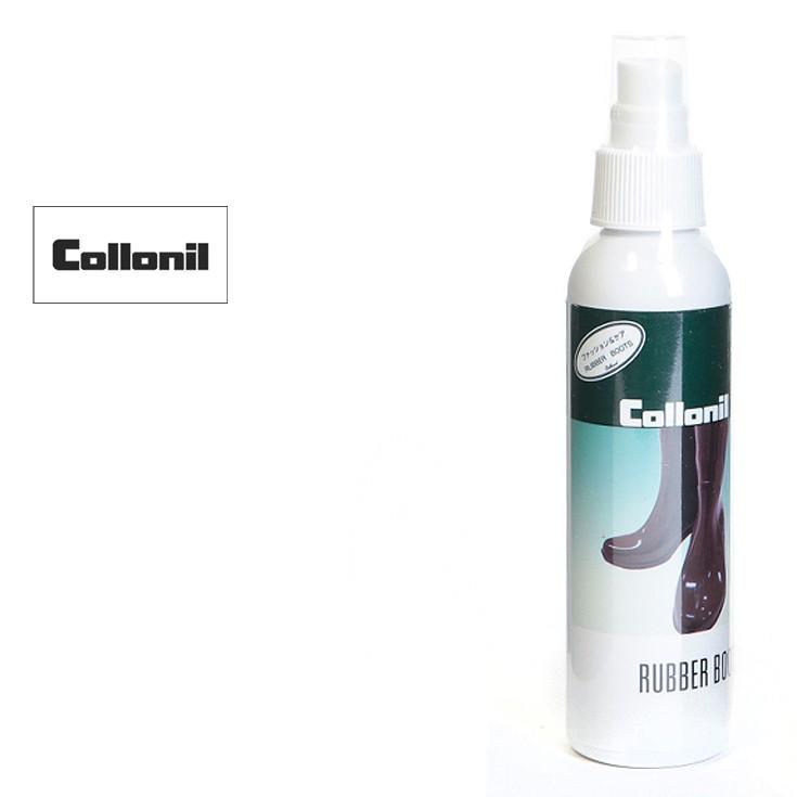 ラバーブーツ Collonil Rubberboots レザーケア用品 ミンクオイル 保革クリーム 防水スプレー レザークリーナー 革製品のお手入れ シューケア用品 N1487 01 本革レザージャケットのリューグー 通販 Yahoo ショッピング