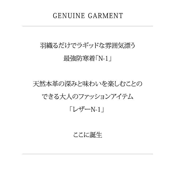 Horn Works 本革 レザーN-1デッキジャケット メンズ ホーンワークス 3491  ミリタリージャケット フライトジャケット レザージャケット 革ジャン 本革ジャケット |  | 02