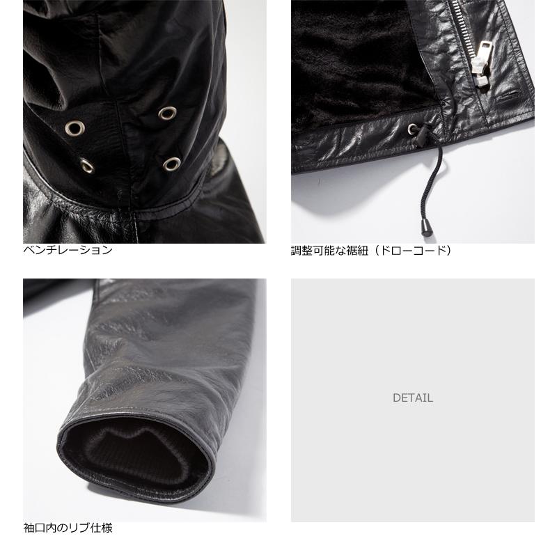 Horn Works 本革 レザーN-1デッキジャケット メンズ ホーン Horn Works 本革 レザーN-1デッキジャケット メンズ ホーン