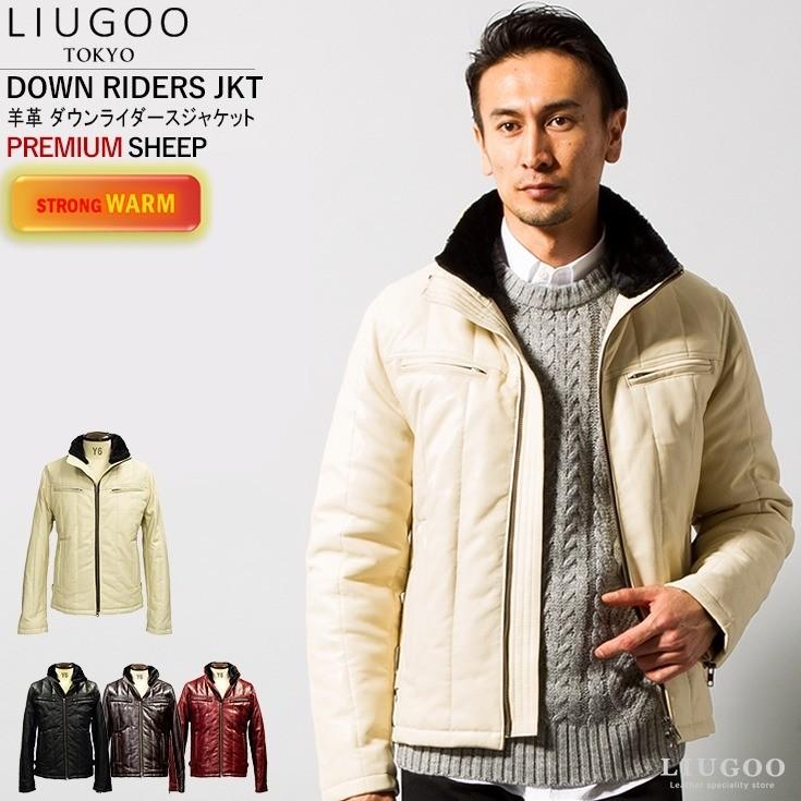 Liugoo Leathers LIUGOO 本革 ダウンライダースジャケット メンズ 