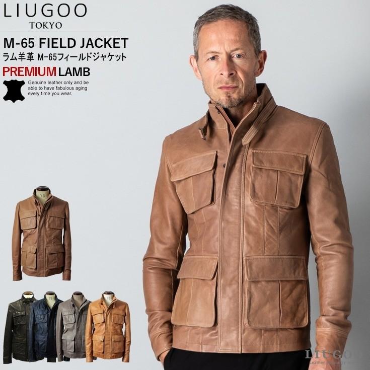 Liugoo 本革 プレミアムラム M 65フィールドジャケット メンズ リューグー Sfj01a レザージャケット ライダースジャケット N1516 02 本革レザージャケットのリューグー 通販 Yahoo ショッピング