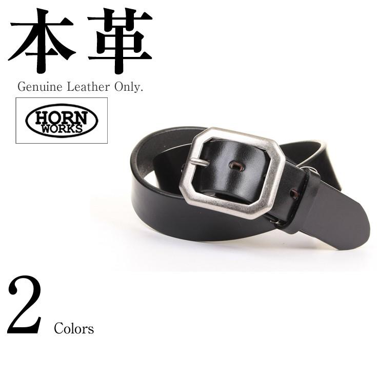 ショルダーベルト 男女兼用 本革 Horn Works 8340355 ベルト バックル