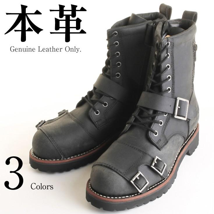 ALPHAINDUSTRIES　バイカーブーツ　ブラック、サイズ26.5cm ALPHA INDUSTRIES エンジニアブーツ 26.5 - メルカリ