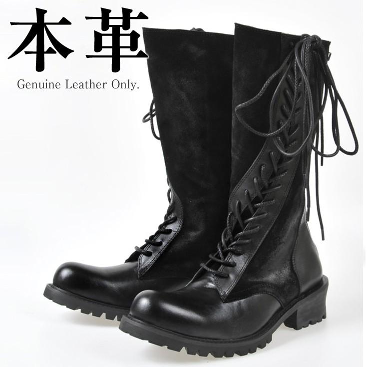 スパイラルロングブーツ メンズ 本革 Johnny Wolf SUJ8709 革靴 スパイラルロングブーツ メンズ 本革 Johnny Wolf SUJ8709 革靴