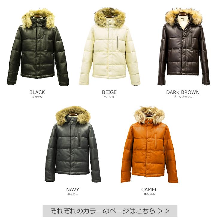 Liugoo Leathers LIUGOO 本革 レザーダウンジャケット メンズ 