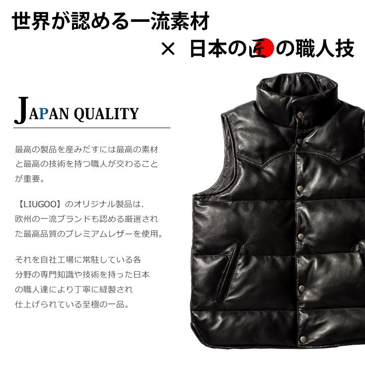 Liugoo Leathers LIUGOO 本革 レザーダウンベスト メンズ Liugoo Leathers LIUGOO 本革 レザーダウンベスト メンズ