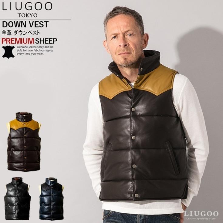Liugoo Leathers LIUGOO 本革 レザーダウンベスト メンズ Liugoo Leathers LIUGOO 本革 レザーダウンベスト メンズ