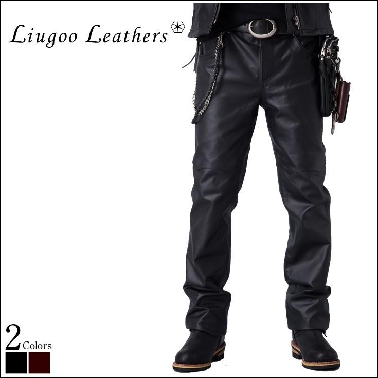 Liugoo Leathers 本革 ホースハイド レギュラーフィットレザーパンツ メンズ リューグーレザーズ LG7850 レザーパンツ