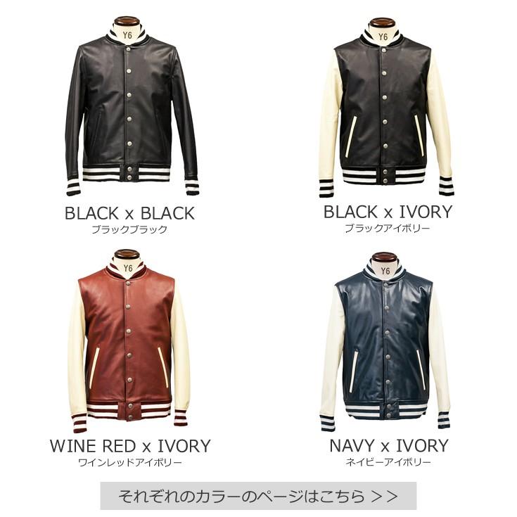 Liugoo Leathers 本革 レザースタジャン メンズ リューグー