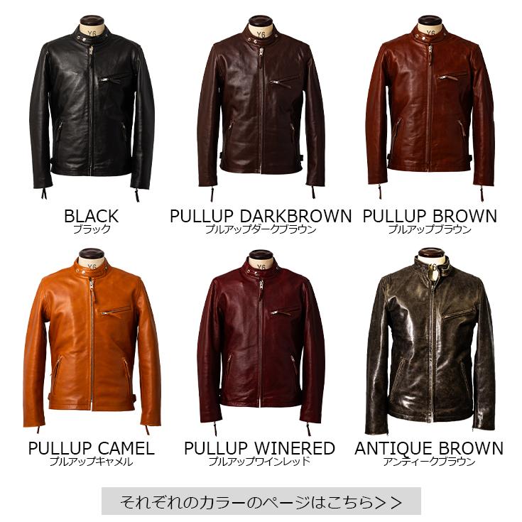 【LIUGOO LETHERS】 リューグーレザーズ ライダースジャケット 馬革 Liugoo Leathers 本革 メッシュレザーTシャツ メンズ