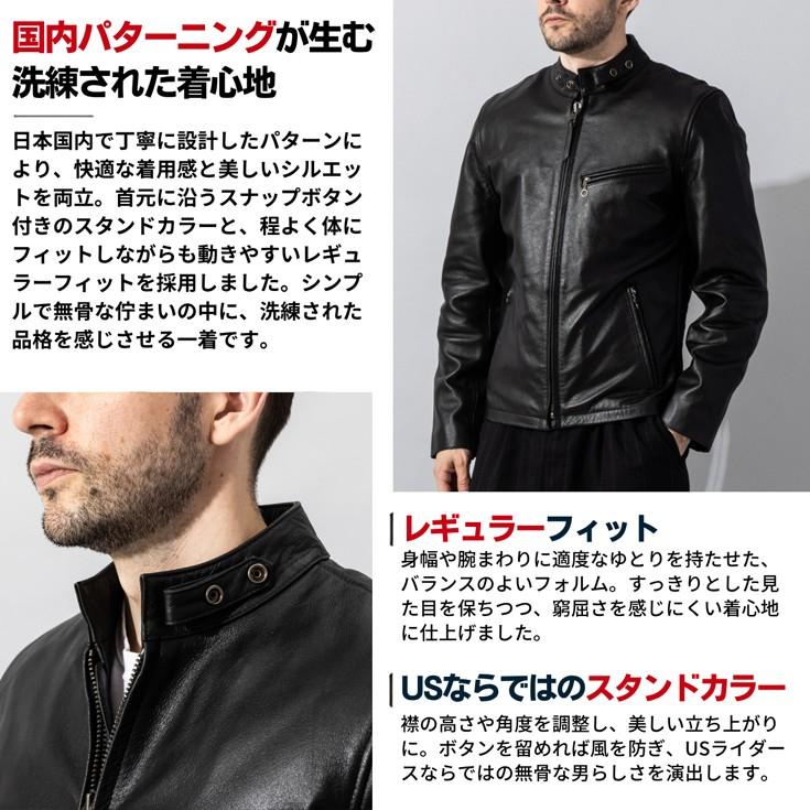 Liugoo Leathers 本革 シングルライダースジャケット メンズ