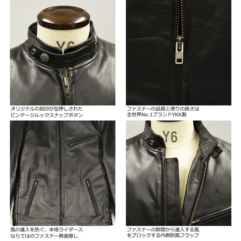 【50%OFFクーポン】Liugoo Leathers 本革 シングルライダースジャケット メンズ リューグーレザーズ SRS01Aの画像