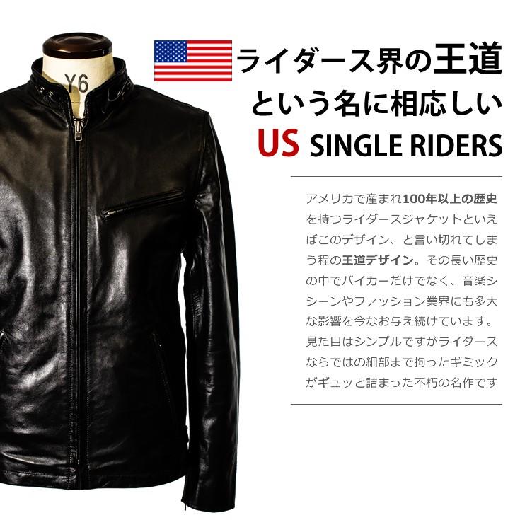【50%OFFクーポン】Liugoo Leathers 本革 シングルライダースジャケット メンズ リューグーレザーズ SRS01Aの画像