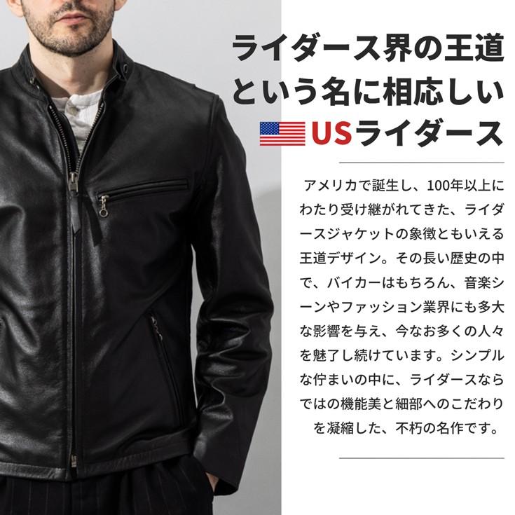 Liugoo Leathers 本革 シングルライダースジャケット メンズ