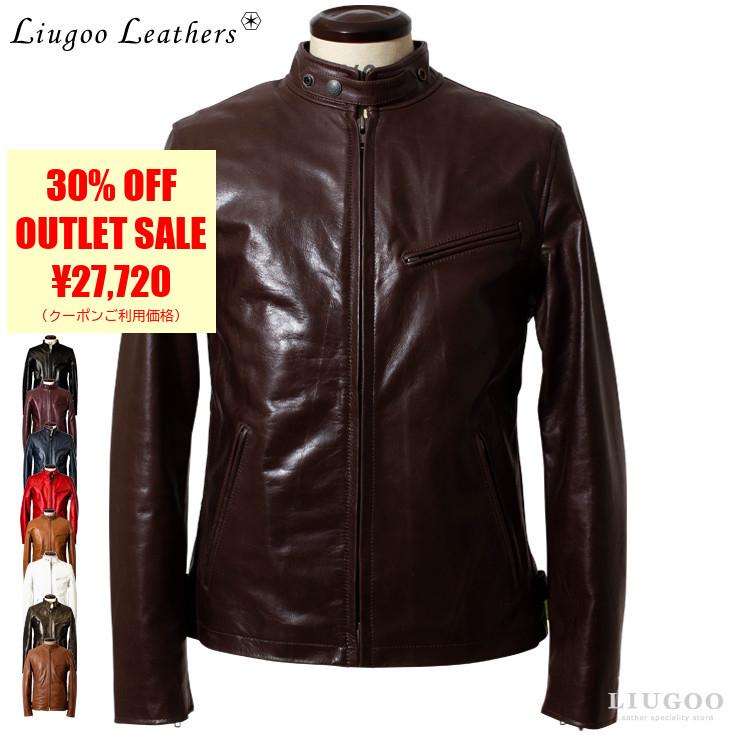 Liugoo Leathers 本革 シングルライダースジャケット メンズ
