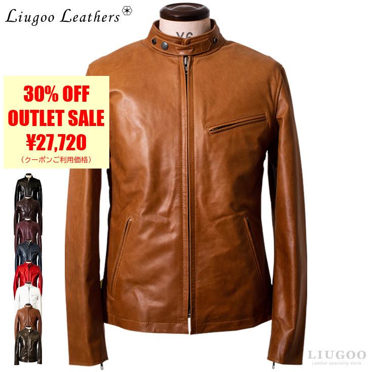 Liugoo Leathers 本革 シングルライダースジャケット メンズ