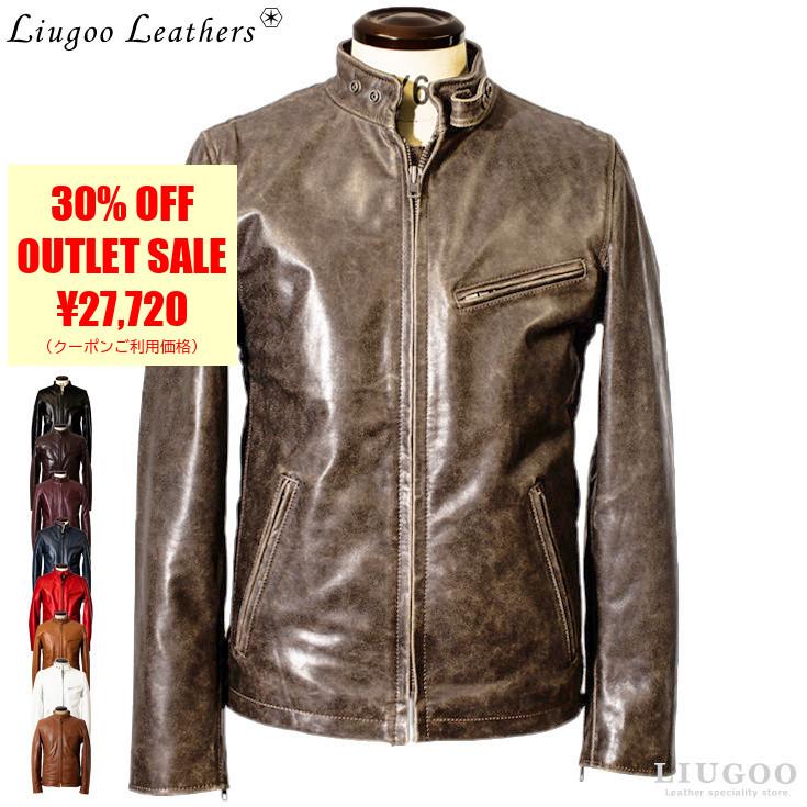 Liugoo Leathers 本革 シングルライダースジャケット メンズ