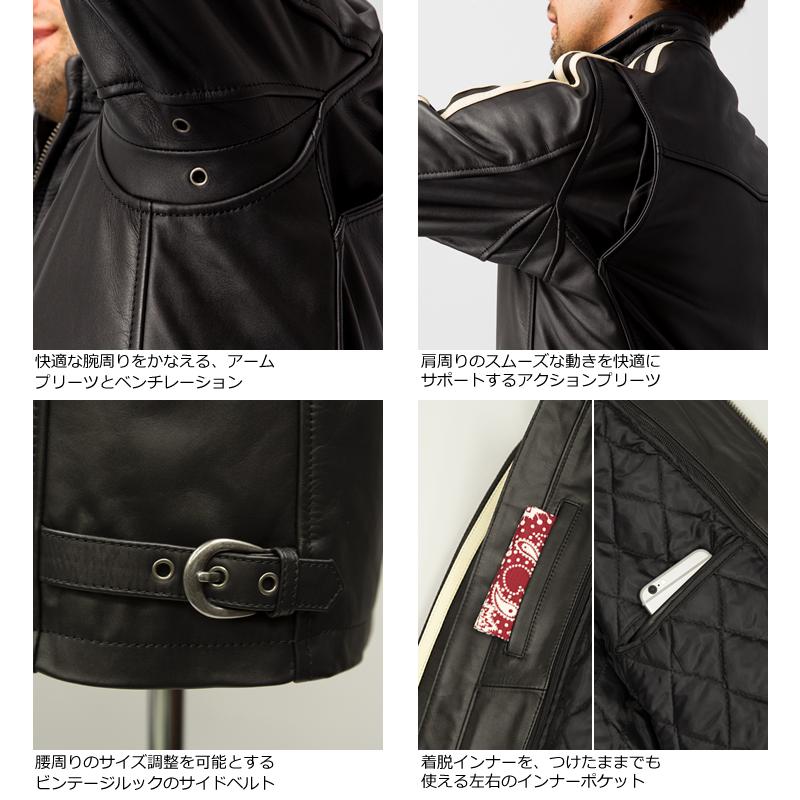 Liugoo Leathers 本革 2ラインシングルライダース メンズ Liugoo Leathers 本革 2ラインシングルライダース メンズ