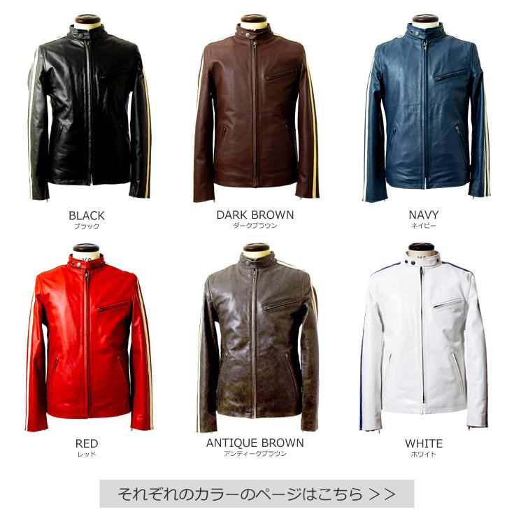 Liugoo Leathers 本革 2ラインシングルライダース メンズ Liugoo Leathers 本革 2ラインシングルライダース メンズ