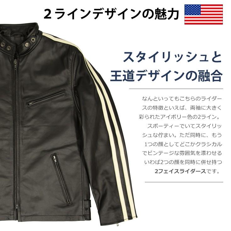 Liugoo Leathers 本革 2ラインシングルライダース メンズ リューグー