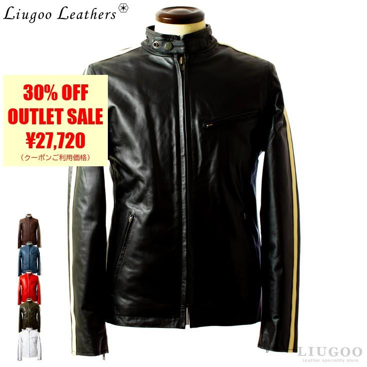 Liugoo Leathers 【50%OFFクーポン】Liugoo Leathers 本革 2ライン 