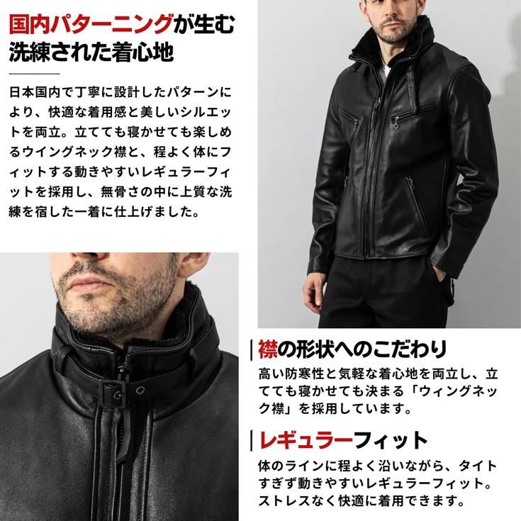 Liugoo Leathers 本革 WING-NECK シングルライダースジャケット メンズ