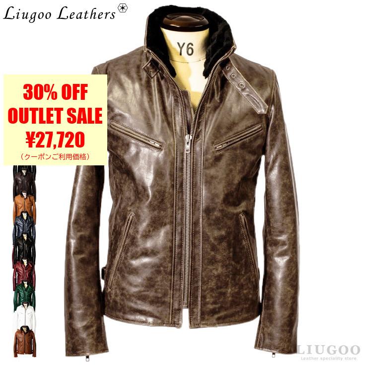 Liugoo Leathers 本革 襟ボアハイネックシングルライダースジャケット