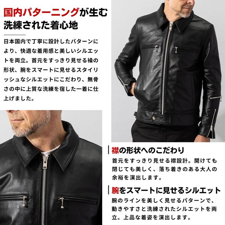 【極美品】UK襟付きシングルライダースジャケット リューグーレザーズ Liugoo Leathers 本革 UK襟付きシングルライダースジャケット メンズ