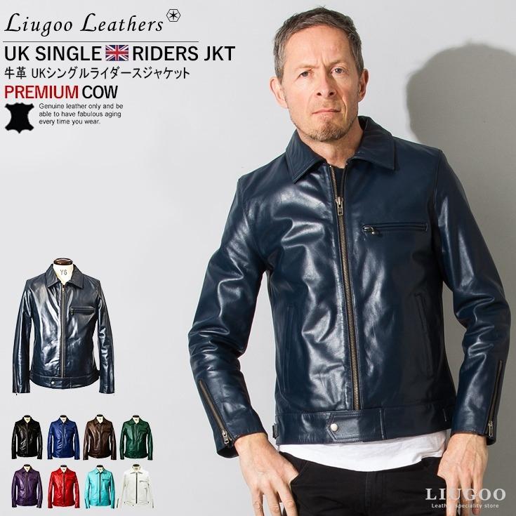 Liugoo Leathers 本革 UK襟付きシングルライダースジャケット Liugoo Leathers 本革 UK襟付きシングルライダースジャケット