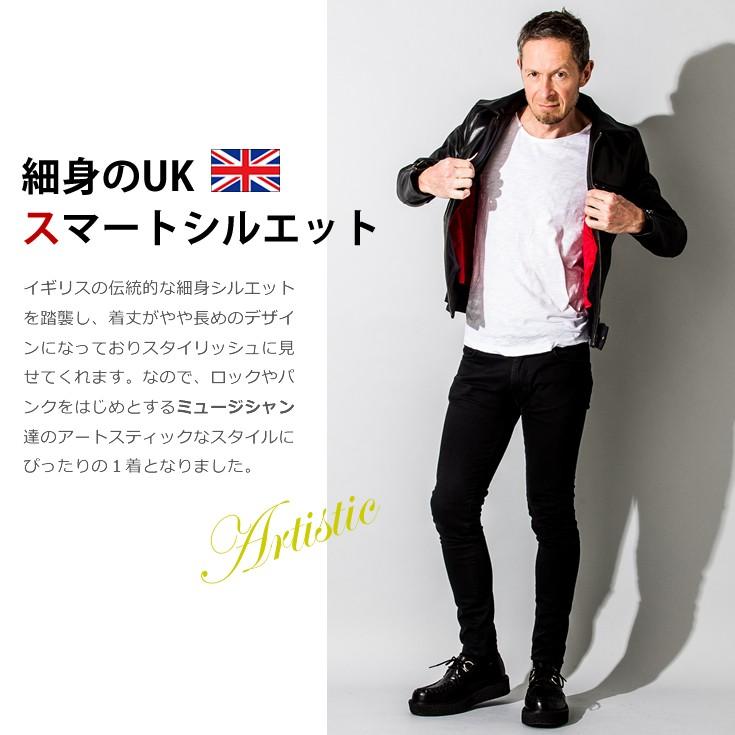 Liugoo Leathers 本革 UK襟付きシングルライダースジャケット メンズ