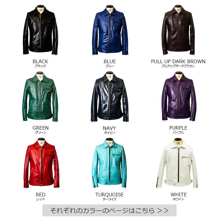 Liugoo Leathers 本革 UK襟付きシングルライダースジャケット Liugoo Leathers 本革 UK襟付きシングルライダースジャケット