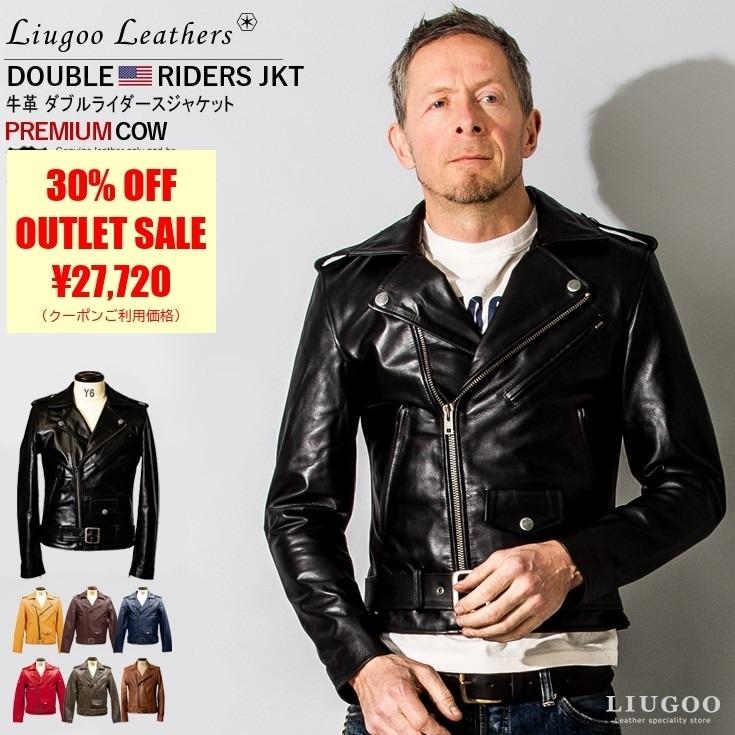 Liugoo Leathers 本革 ダブルライダースジャケット メンズ リューグーレザーズ DRY01A  レザージャケット バイカージャケット AP｜liugoo