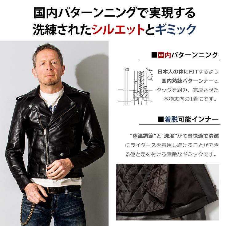 Liugoo Leathers 本革 ダブルライダースジャケット メンズ Liugoo Leathers 本革 ダブルライダースジャケット メンズ