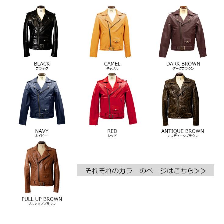 Liugoo Leathers 本革 ダブルライダースジャケット メンズ