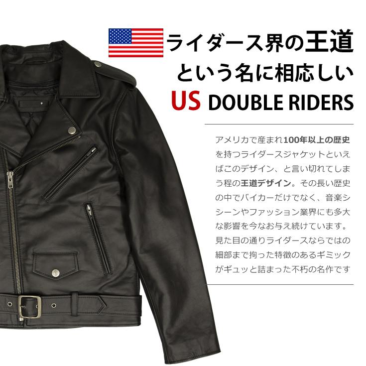 Liugoo Leathers 本革 ダブルライダースジャケット メンズ