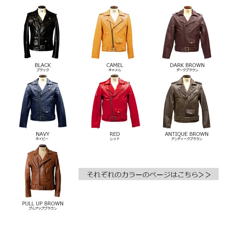 Liugoo Leathers 本革 ダブルライダースジャケット メンズ リューグー