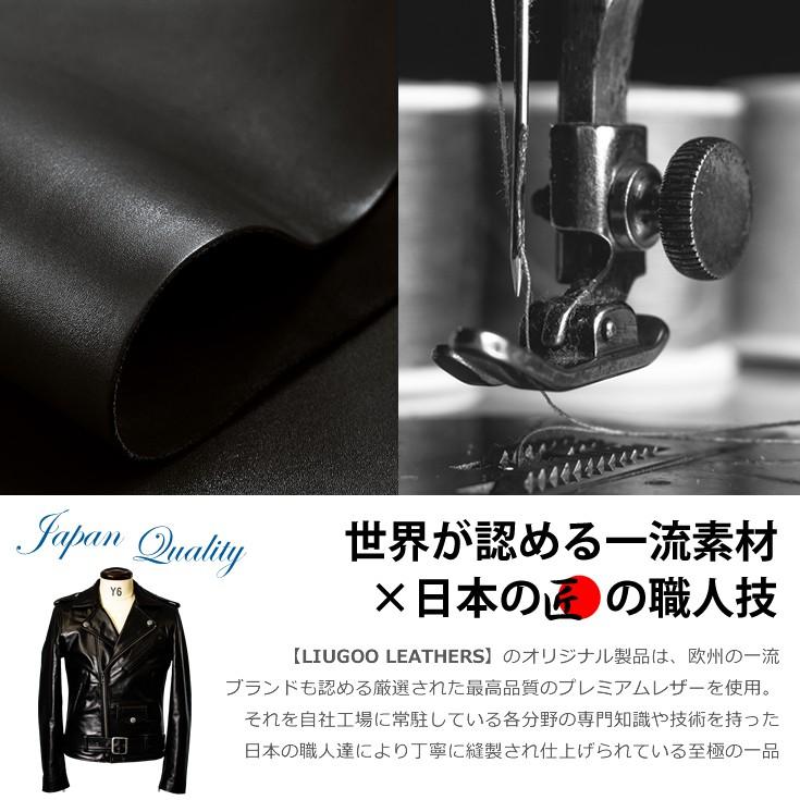 Liugoo Leathers 本革 ダブルライダースジャケット メンズ リューグーレザーズ DRY01A  レザージャケット バイカージャケット AP｜liugoo｜04