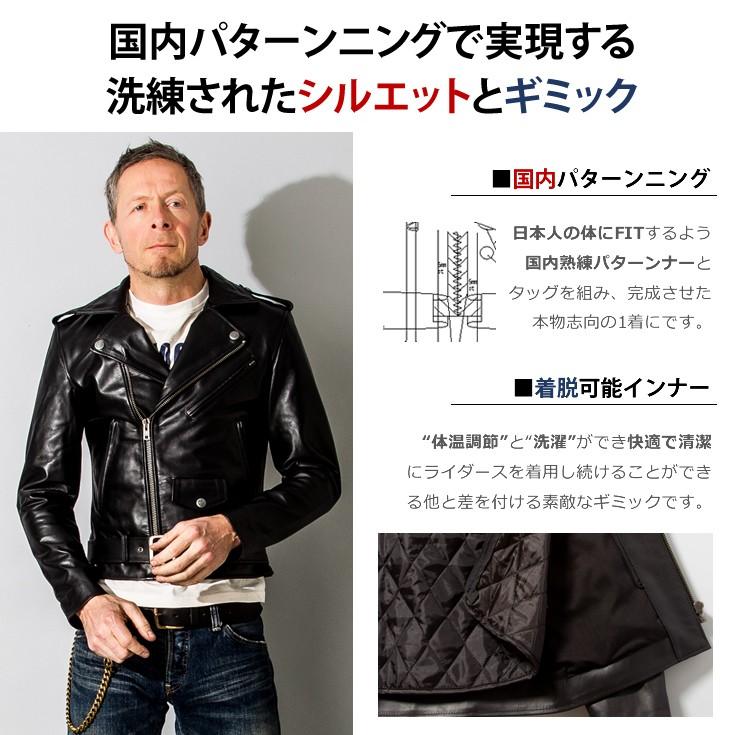 Liugoo Leathers 本革 ダブルライダースジャケット メンズ リューグーレザーズ DRY01A  レザージャケット バイカージャケット AP｜liugoo｜06