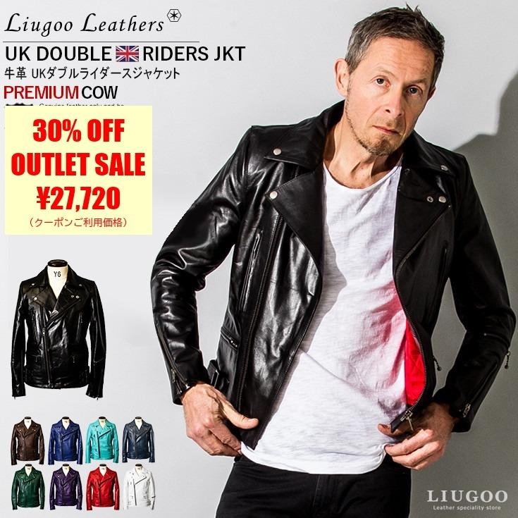 Liugoo Leathers 本革 UKダブルライダースジャケット メンズ Liugoo Leathers 本革 UKダブルライダースジャケット メンズ