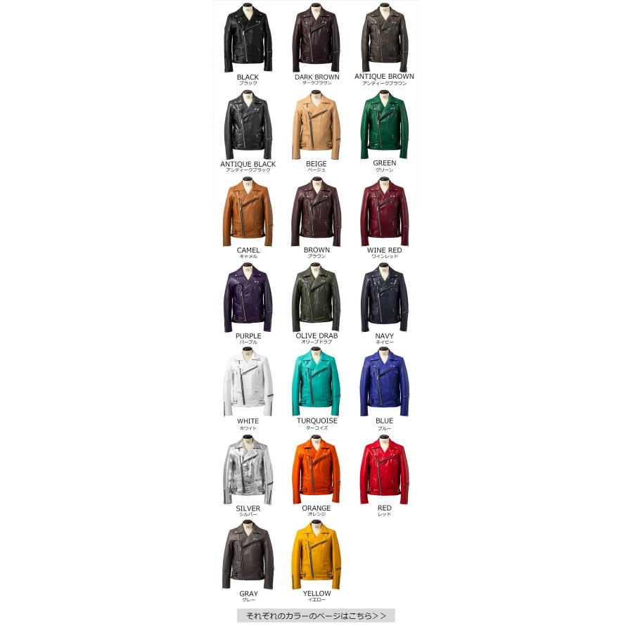 Liugoo Leathers 本革 UKダブルライダースジャケット 着脱