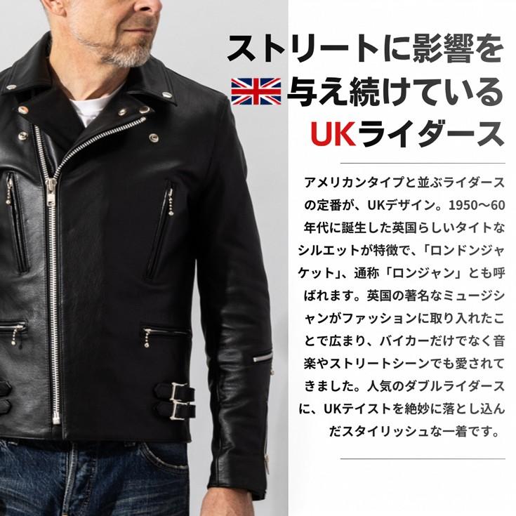 10/31まで10%OFFクーポン】Liugoo Leathers 本革 UKクラシック ダブル